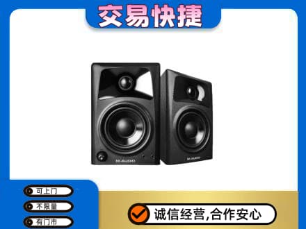 灵武市上门回收音响
