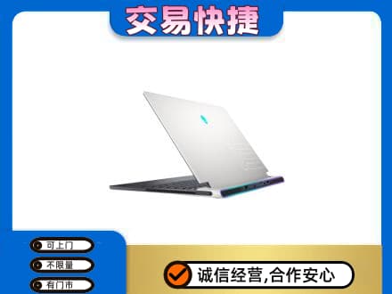 灵武市上门回收电脑