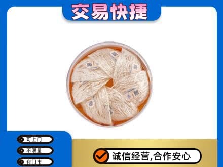 灵武市回收燕窝