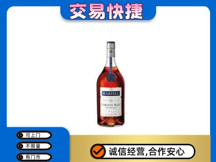 灵武市回收蓝带