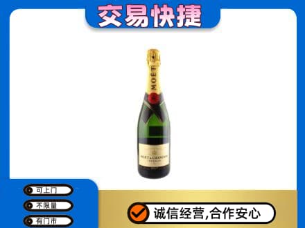灵武市回收名仕