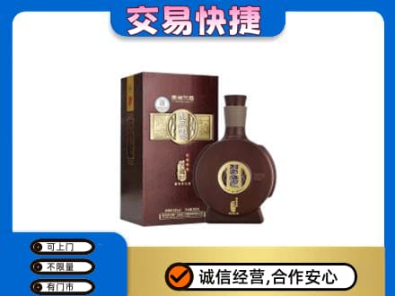 灵武市回收习酒