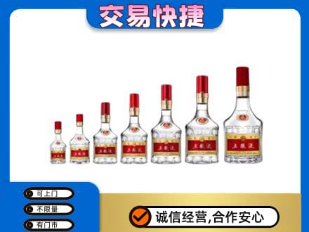 灵武市名酒回收五粮液礼盒.jpg