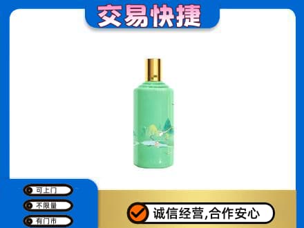 灵武市回收24节气茅台酒