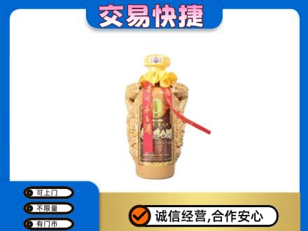 灵武市茅台回收年份酒瓶.jpg