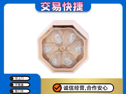 灵武市高价回收燕窝每克价格