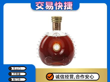 灵武市洋酒回收路易十三空瓶.jpg